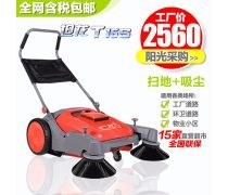 产品库在扫地机行业中的核心作用与建设策略